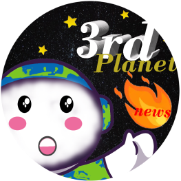 3rd Planet News